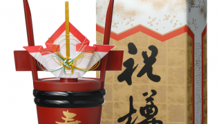 天寿 角樽 純米酒(1800ml) | 秋田地酒専門店 柴田酒店 日本酒・焼酎ギフト